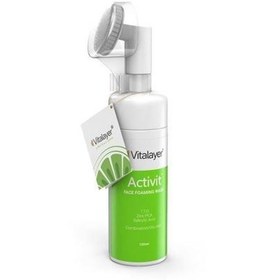 تصویر محلول پاک کننده آرایش ویتالیر مدل activit مخصوص پوست چرب و مختلط Vitalayer Activit Micellar Cleansing Water For Combination To Oily Skin 250 Ml