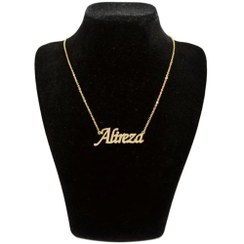 تصویر گردنبند گالری پرشین گلد مدل اسم علیرضا طرح انگلیسی Alireza nameplate necklace