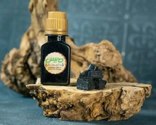 تصویر روغن مومیایی اصلی 60سی‌سی 