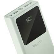 تصویر پاور بانک وریتی 20000 میلی آمپر V-PH152W-PD POWER BANK VERITY 20000 V-PH152W-PD