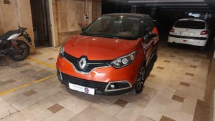 تصویر رنو کپچر مدل 2017 ا فول، با گرمکن صندلی فول، با گرمکن صندلی