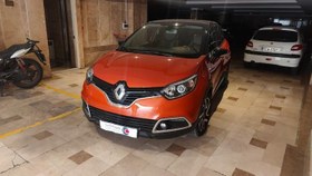 تصویر رنو کپچر مدل 2017 ا فول، با گرمکن صندلی فول، با گرمکن صندلی