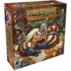 تصویر بازی فکری داروغه ناتینگهام برای نوجوان و بزرگسال 