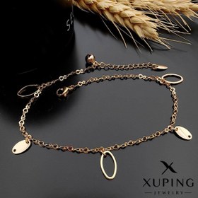 تصویر پابند برند ژوپینگ 