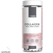 تصویر کپسول کلاژن پروزیس Prozis Collagen Hair, Skin & Nails 