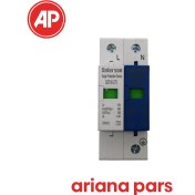 تصویر سرج ارستر تک فاز و نول 275V 40KA سولارسن مدل SST40-275 