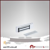 تصویر قفل مگنت 500 کیلو روستیک (REL-Y500) 