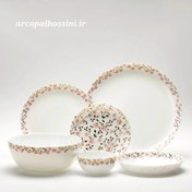 تصویر سرویس غذاخوری آرکوپال طرح ناتالیا ۲۶ پارچه مناسب ۶ نفر 