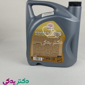 تصویر روغن موتور 10w40بهتام 5 لیتری API:SN شرکتی ایساکو اصل 0770705403 