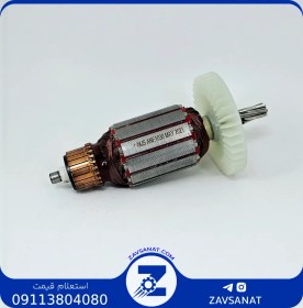 تصویر آرمیچر نک 1038 برند: MJS 