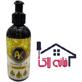 تصویر روغن ماساژ AK حجم 200 میلی لیتر 