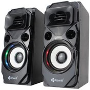 تصویر اسپیکر دسکتاپ کیسونلی مدل U-9004 KISONLI