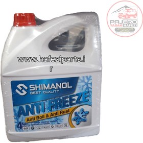 تصویر ضد یخ قرمز شیمانول SHIMANOL 