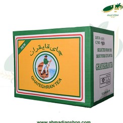 تصویر چای قایقران مخلوط قلم و شکسته 