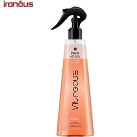 تصویر اسپری دوفاز موهای کراتینه ویتروس مدل رجینا حجم 250 میلی لیتر Vitreous keratin Two-phase hair spray Regina 250ml