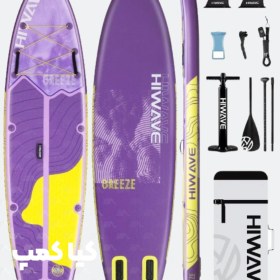 تصویر پدل برد HIWAVE مدل BREEZE 