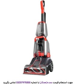 تصویر فرش شوی بیسل مدل PowerClean 2889E Bissell 2889E carpet washer