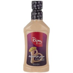 تصویر سس فرانسوی 500 گرمی بیژن Bijan French sauce 500 gr