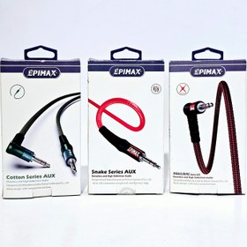 تصویر کابل AUX EPIMAX (۳متری‌) EPIMAX AUX cable (3 meters)