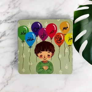 تصویر فروشگاه نشر آفاق