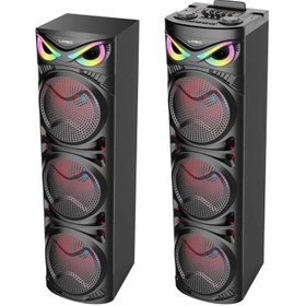 تصویر اسپیکر امپریال مدل EM-2060 emperial EM-2060 Speaker