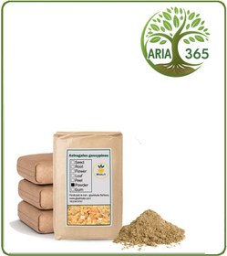 تصویر پودر کتیرا فله 