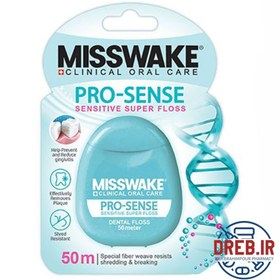 تصویر نخ دندان ضدحساسیت پروسنس میسویک _ Misswake Sensitive Floss 