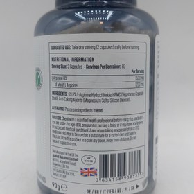 تصویر ال آرژنین 120 کپسول اپلاید APPLIED L-ARGININE 1500 120CAP