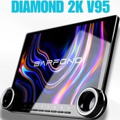 تصویر مانیتور خودرو دایموند مدل V95 سایز ۱۲.۹۵ اینچ با اپل کارپلی 