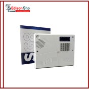تصویر دزدگیر اماکن سایلکس جدید مدل SG8-805Q Silex places alarm SG8-805Q