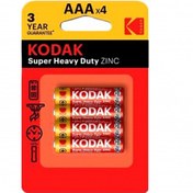 تصویر باتری نیم قلمی KODAK مدل Super Heavy Duty چهارتایی 