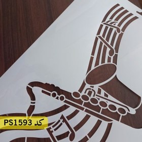 تصویر شابلون فانتزی کد PS1593 