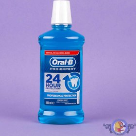 تصویر دهان شویه سری پروفشنال پروتکشن مدل پرو اکسپرت 500میل اورال بی Oral B Pro Expert 24H Protection Professional Protection Mouthwash