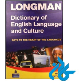 تصویر Longman dictionary of English language and culture 