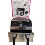تصویر سرخ کن بدون روغن دسینی مدل DS844 ظرفیت ۱۰ لیتر 