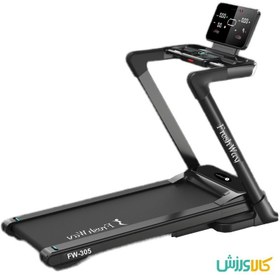 تصویر تردمیل خانگی فرش وی FW-305 