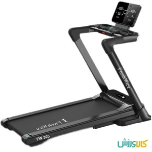 تصویر فروشگاه کالا ورزش