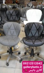 تصویر صندلی آرایشگاهی زین اسبی چرخدار جکدار 