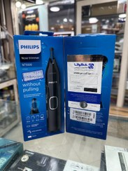 تصویر موزن گوش و بینی فیلیپس مدل 5650 