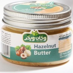 تصویر کره فندق – وگان ویگر 