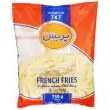 تصویر خلال سیب زمینی نیمه منجمد (7*7) 750 گرمی پریس Semi-frozen potato slices (7 * 7) 750 grams of Pris