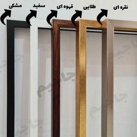 تصویر تابلو دکوراتیو سه تکه دختر سیاه پوست با طرح ورق طلا 