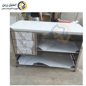 تصویر میز کار نیوپان با کشو 