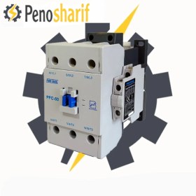 تصویر کنتاکتور سه پل پارس فانال مدل PFC Pars Fanal 3-pole contactor model PFC