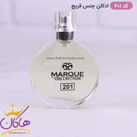 تصویر عطر ادکلن زنانه شانل چنس فراگرنس ورد مارکویی کد 129 (Fragrance world Marque Chanel Chance) حجم 25 میل (Fragrance world Marque Chanel Chance)