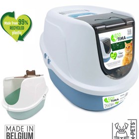 تصویر ظرف خاک گربه ام پتز بلژیک مدل تیما با ارسال رایگان ا M-Pets Tima Cat Litter Box M-Pets Tima Cat Litter Box