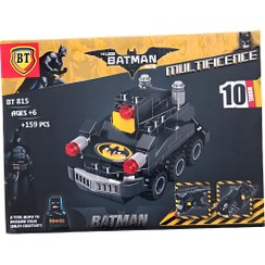 تصویر لگو بت‌من BT مدل Multi Ficenci – ساختنی فکری و سرگرم‌کننده 