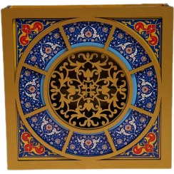 تصویر جعبه مربع طرح زینت الملوک 