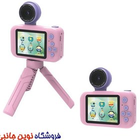 تصویر دوربین دیجیتالی کودکان پرودو مدل With Tripod Stand ا Porodo Lifestyle Kids Flip Digital Camera With Tripod Stand ( تک / عمده ) 