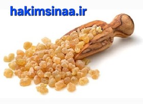 تصویر کندر خوراکی ۷۵گرم 